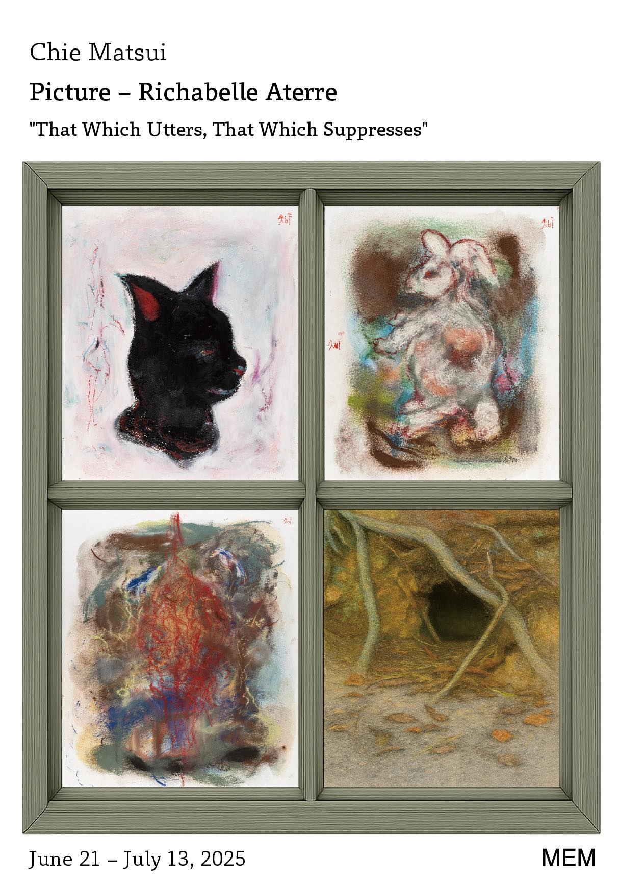 松井智惠 展 Picture－リチャペル・アテル“That Which Utters, That